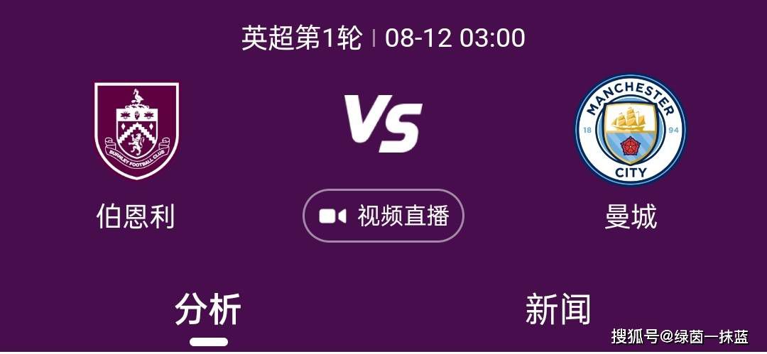 因此，不仅是曼联，格列兹曼没有离开任何俱乐部的想法，他只想留在马德里竞技。